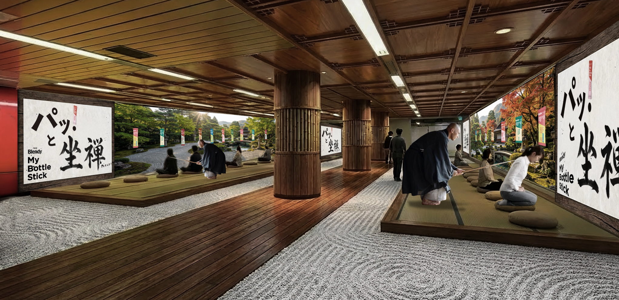 2026-03-30T150505.471