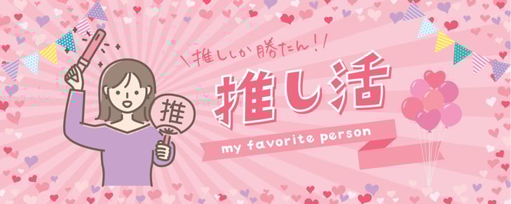 AdobeStock_791522312