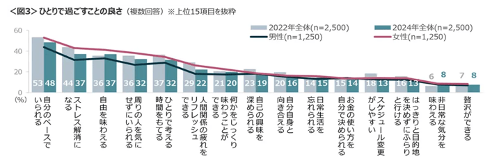 image - 2025-07-31T175222.826