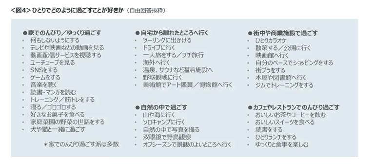 image - 2025-07-31T181502.896