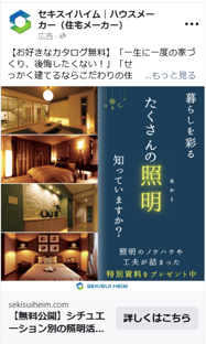 image - 2026-02-10T134848.304