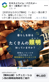 image - 2026-02-10T135524.907