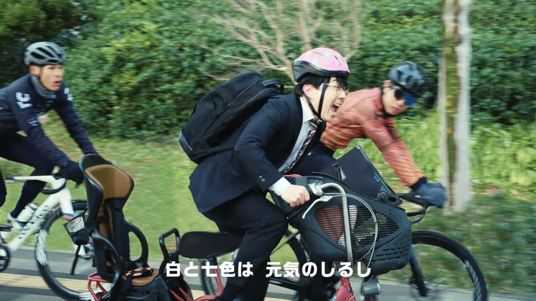 image - 2026-04-01T143030.676