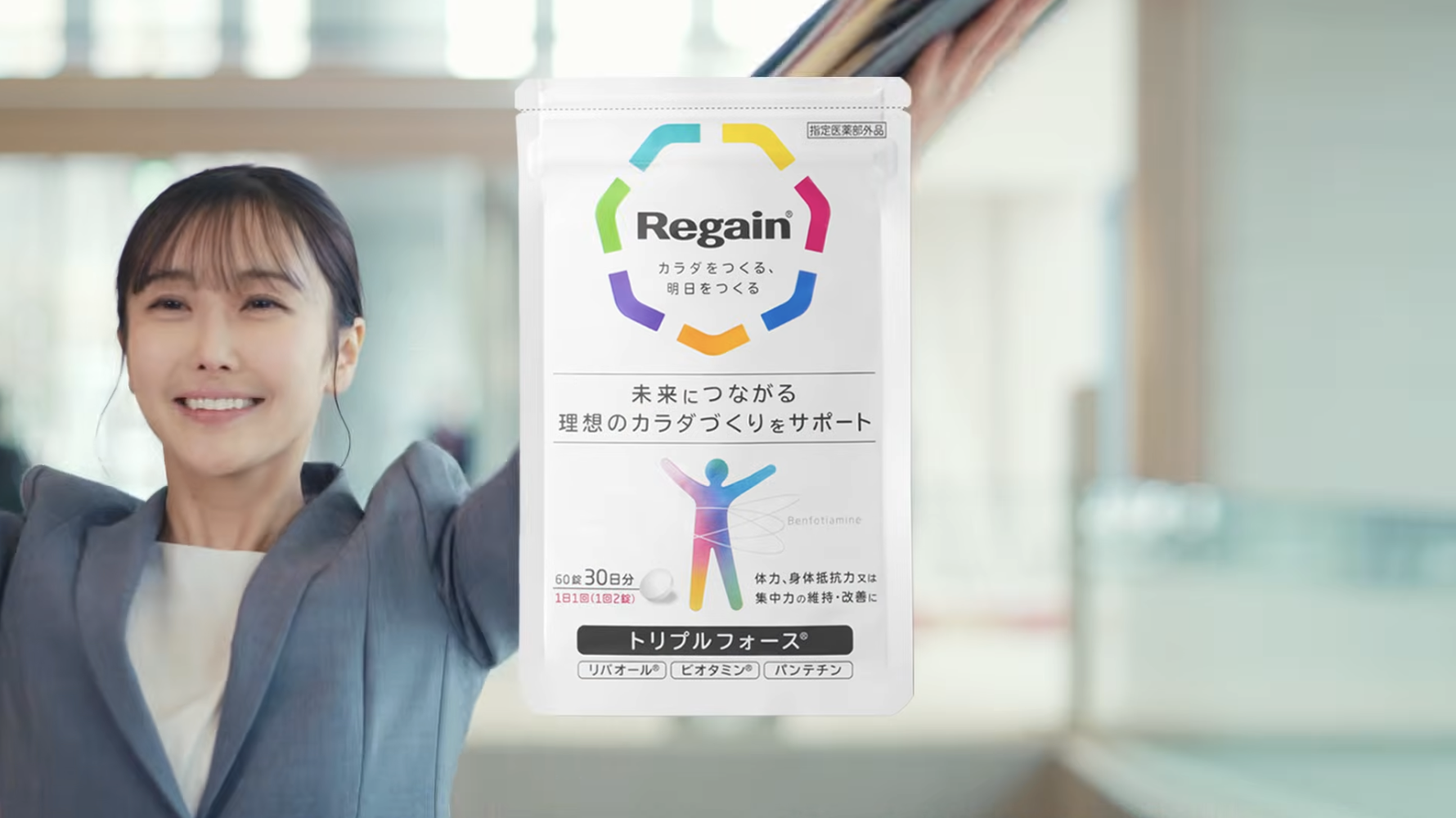 image - 2026-04-01T143051.558