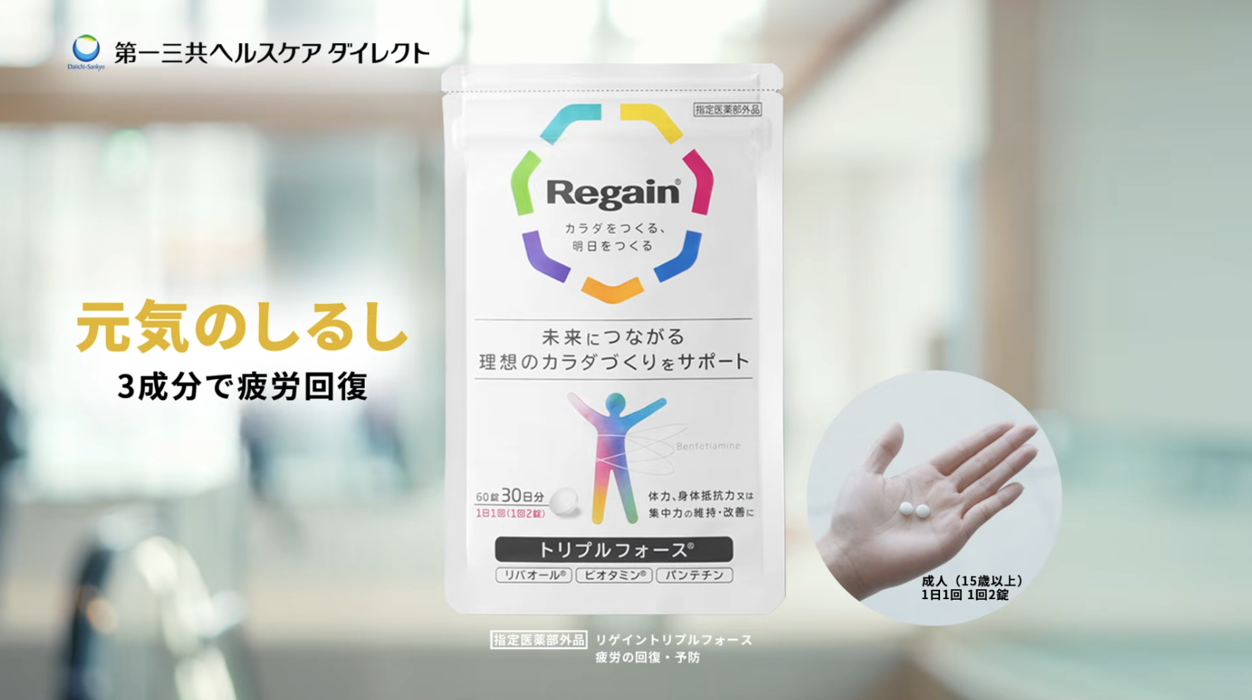 image - 2026-04-01T143054.869