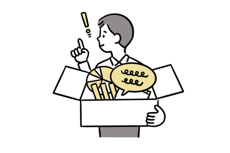 【アカマネ】measurement-collection