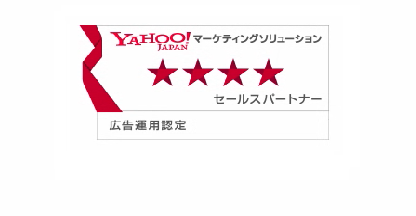 【KnowHowNow】Yahoo