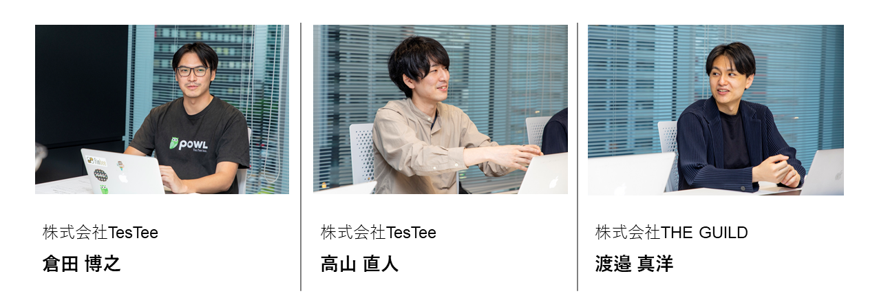 対談者_ユーザーの解像度を高めるために必要な調査とは