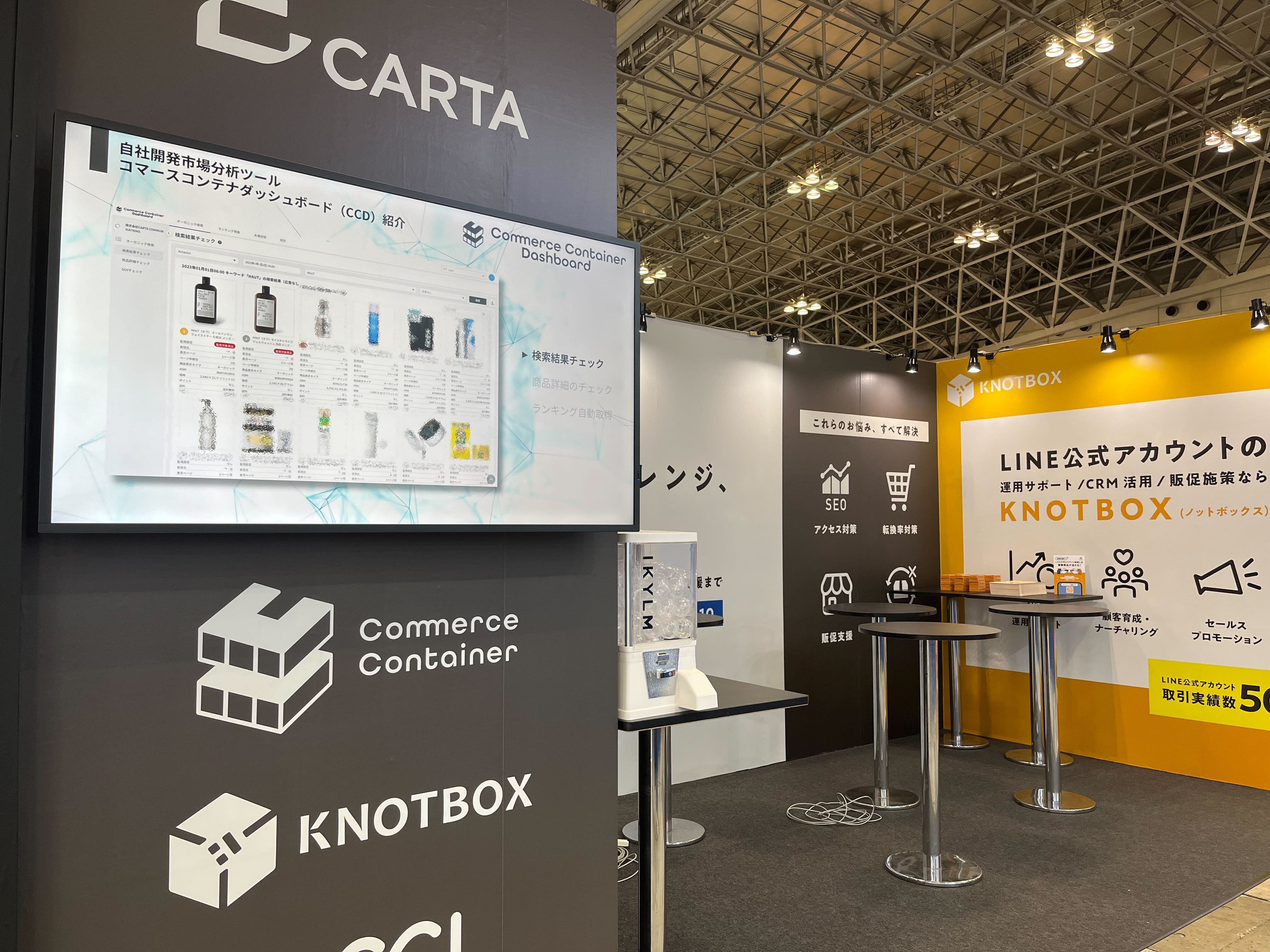 iOS の画像 (2) (1)