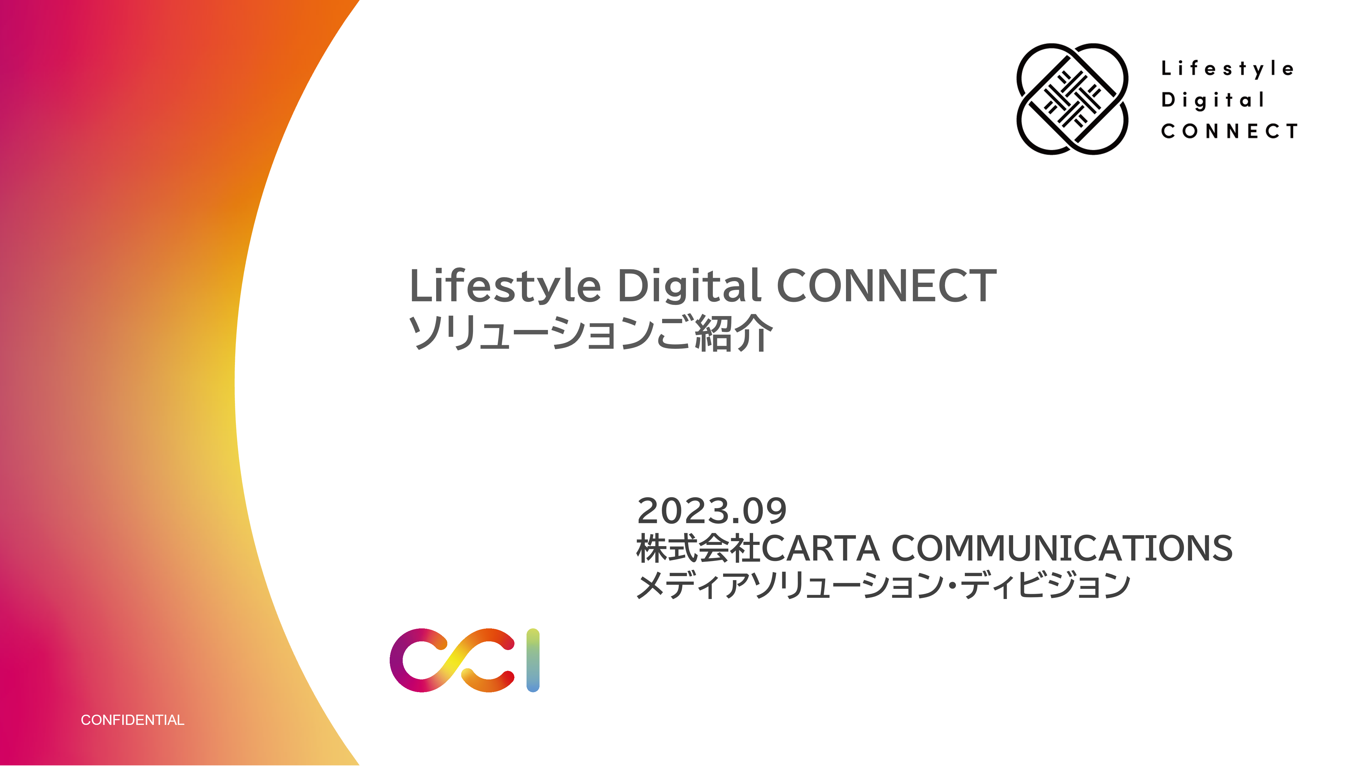 Lifestyle Digital CONNECT